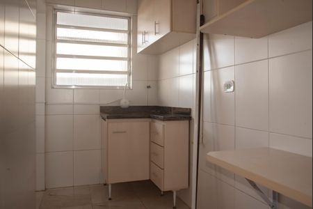 Apartamento à venda com 43m², 2 quartos e sem vagaCozinha