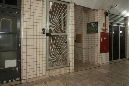 Apartamento à venda com 43m², 2 quartos e sem vagaEntrada do condomínio