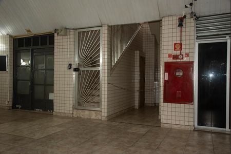 Apartamento à venda com 43m², 2 quartos e sem vagaEntrada do condomínio