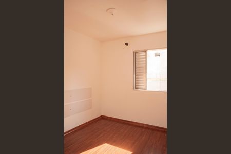 Apartamento à venda com 43m², 2 quartos e sem vagaQuarto 2