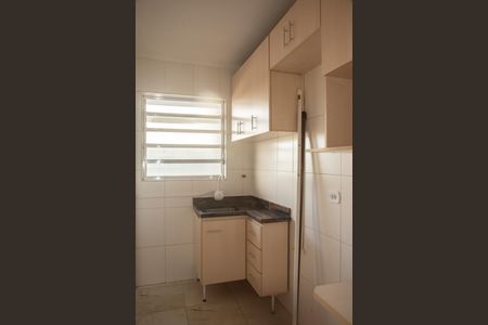 Apartamento à venda com 43m², 2 quartos e sem vagaCozinha