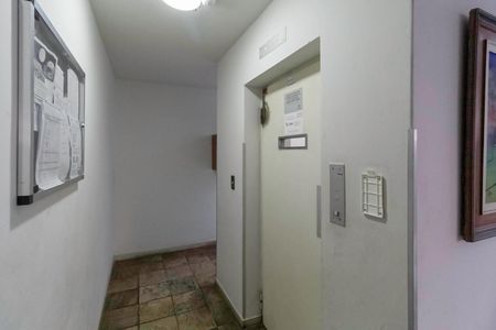 Apartamento para alugar com 149m², 4 quartos e 2 vagas Apartamento para alugar com 149m², 4 quartos e 2 vagasEntrada