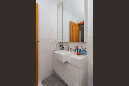 Apartamento à venda com 240m², 3 quartos e 3 vagasBanheiro da Suíte 2