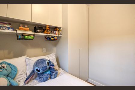 Apartamento à venda com 140m², 2 quartos e 2 vagasSuíte 