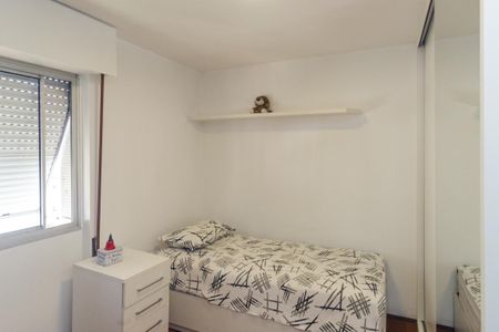 Apartamento à venda com 104m², 3 quartos e 1 vagaQuarto 1