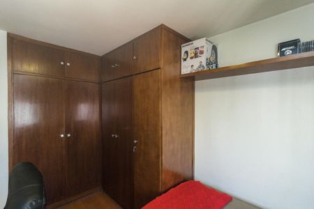 Apartamento à venda com 104m², 3 quartos e 1 vagaQuarto 2