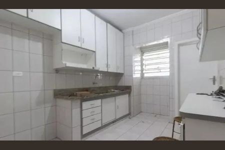 Apartamento à venda com 74m², 2 quartos e 1 vaga