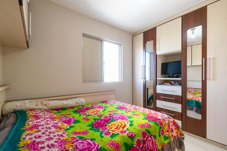 Apartamento à venda com 63m², 3 quartos e 1 vagaQuarto 1