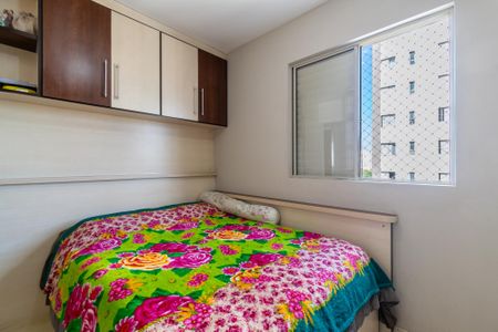 Apartamento à venda com 63m², 3 quartos e 1 vagaQuarto 1