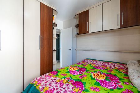 Apartamento à venda com 63m², 3 quartos e 1 vagaQuarto 1