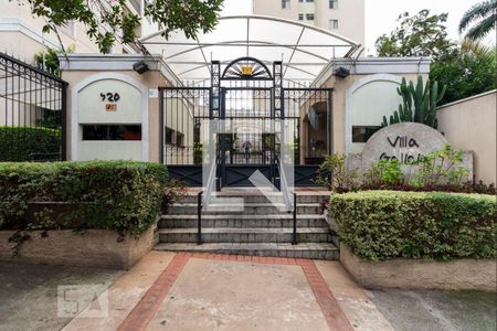 Apartamento à venda com 63m², 3 quartos e 1 vagaEntrada