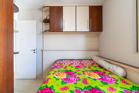 Apartamento à venda com 63m², 3 quartos e 1 vagaQuarto 1