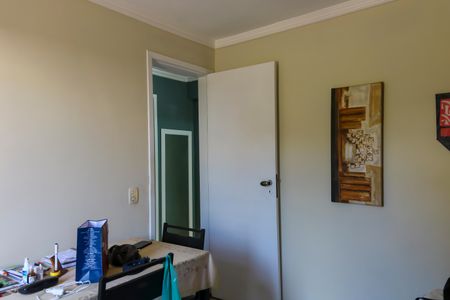 Apartamento à venda com 57m², 2 quartos e 1 vaga Apartamento à venda com 57m², 2 quartos e 1 vagaQuarto 1