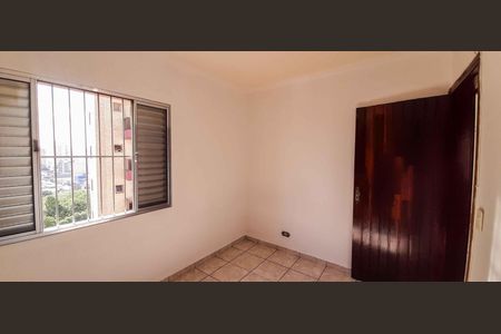 Apartamento à venda com 65m², 3 quartos e 1 vaga Apartamento à venda com 65m², 3 quartos e 1 vagaQuarto 1