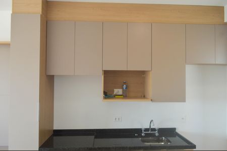 Studio para alugar com 24m², 1 quarto e sem vagaStudio