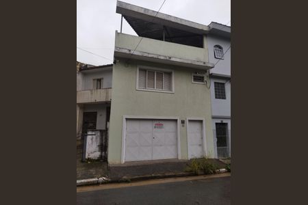 Casa à venda com 260m², 2 quartos e 3 vagas Casa à venda com 260m², 2 quartos e 3 vagasFachada
