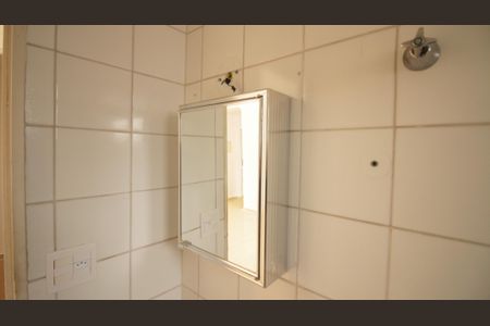 Apartamento à venda com 56m², 2 quartos e 1 vaga Apartamento à venda com 56m², 2 quartos e 1 vagaBanheiro