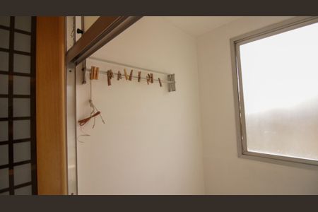 Apartamento à venda com 56m², 2 quartos e 1 vaga Apartamento à venda com 56m², 2 quartos e 1 vagaÁrea de Serviço