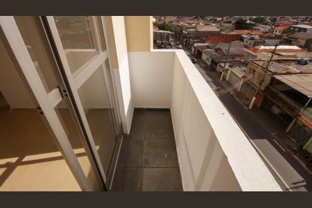 Apartamento à venda com 56m², 2 quartos e 1 vaga Apartamento à venda com 56m², 2 quartos e 1 vagaVaranda