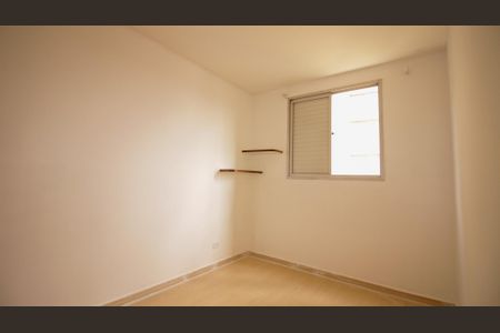 Apartamento à venda com 56m², 2 quartos e 1 vaga Apartamento à venda com 56m², 2 quartos e 1 vagaQuarto