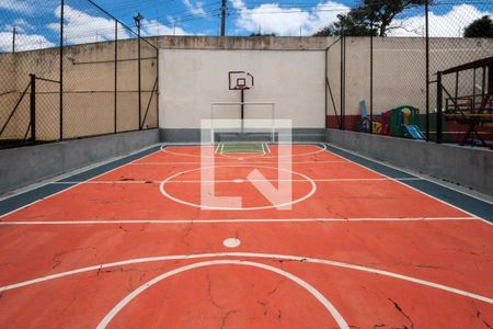 Apartamento à venda com 56m², 2 quartos e 1 vaga Apartamento à venda com 56m², 2 quartos e 1 vagaÁrea comum