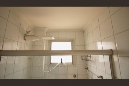 Apartamento à venda com 56m², 2 quartos e 1 vaga Apartamento à venda com 56m², 2 quartos e 1 vagaBanheiro