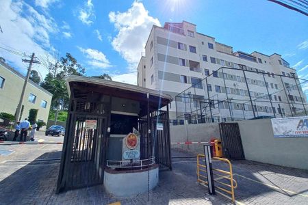 Apartamento à venda com 92m², 2 quartos e 1 vagaFachada e Portaria
