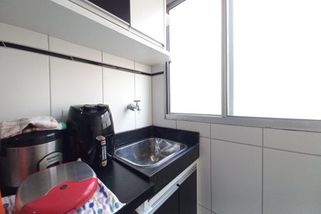 Apartamento à venda com 92m², 2 quartos e 1 vagaÁrea de Serviço