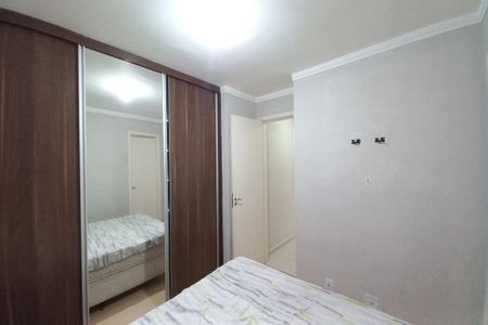 Apartamento à venda com 92m², 2 quartos e 1 vagaQuarto 2 - Suíte