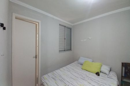 Apartamento à venda com 92m², 2 quartos e 1 vagaQuarto 2 - Suíte