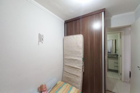 Apartamento à venda com 92m², 2 quartos e 1 vagaQuarto 1