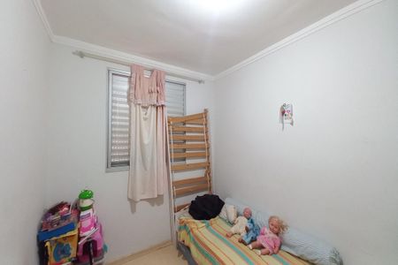 Apartamento à venda com 92m², 2 quartos e 1 vagaQuarto 1