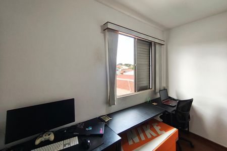 Apartamento à venda com 60m², 2 quartos e 1 vaga Apartamento à venda com 60m², 2 quartos e 1 vagaQuarto 1