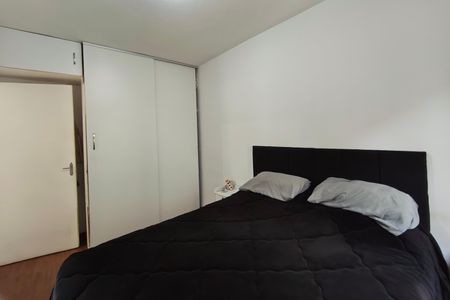 Apartamento à venda com 60m², 2 quartos e 1 vaga Apartamento à venda com 60m², 2 quartos e 1 vagaQuarto 2