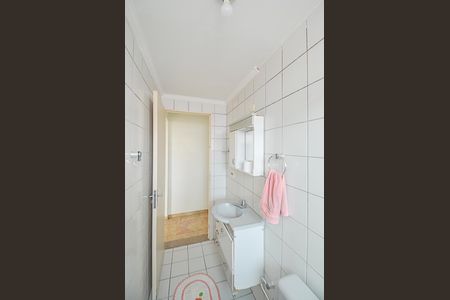 Apartamento à venda com 77m², 3 quartos e 1 vaga Apartamento à venda com 77m², 3 quartos e 1 vagaBanheiro