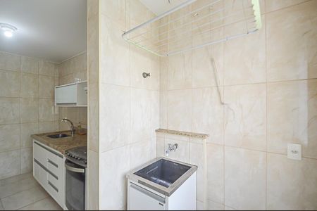 Apartamento à venda com 77m², 3 quartos e 1 vaga Apartamento à venda com 77m², 3 quartos e 1 vagaÁrea de Serviço