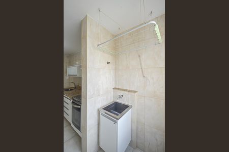Apartamento à venda com 77m², 3 quartos e 1 vaga Apartamento à venda com 77m², 3 quartos e 1 vagaÁrea de Serviço