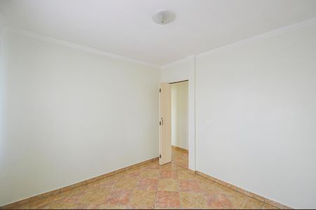 Apartamento à venda com 77m², 3 quartos e 1 vaga Apartamento à venda com 77m², 3 quartos e 1 vagaQuarto 1