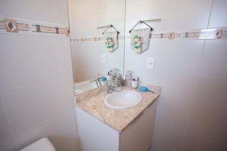 Apartamento à venda com 114m², 3 quartos e 3 vagasBanheiro Suíte 2 