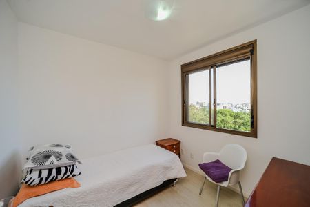 Apartamento à venda com 90m², 2 quartos e 2 vagas Apartamento à venda com 90m², 2 quartos e 2 vagasQuarto