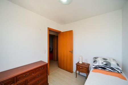 Apartamento à venda com 90m², 2 quartos e 2 vagas Apartamento à venda com 90m², 2 quartos e 2 vagasQuarto
