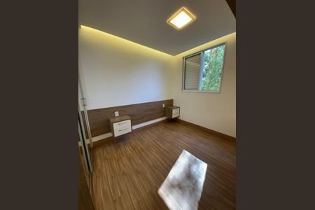 Apartamento à venda com 48m², 2 quartos e 1 vaga Apartamento à venda com 48m², 2 quartos e 1 vagaQuarto 1