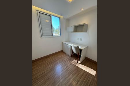 Apartamento à venda com 48m², 2 quartos e 1 vaga Apartamento à venda com 48m², 2 quartos e 1 vagaQuarto 2