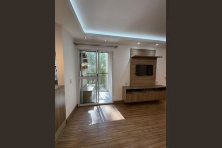 Apartamento à venda com 48m², 2 quartos e 1 vaga Apartamento à venda com 48m², 2 quartos e 1 vagaSala