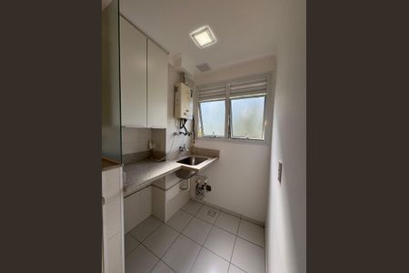 Apartamento à venda com 48m², 2 quartos e 1 vaga Apartamento à venda com 48m², 2 quartos e 1 vagaÁrea de Serviço