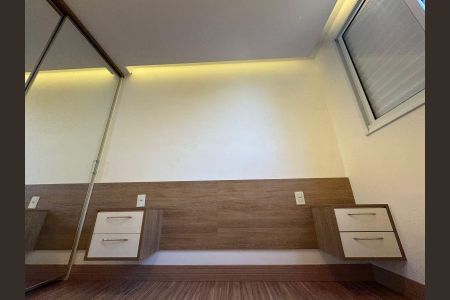 Apartamento à venda com 48m², 2 quartos e 1 vaga Apartamento à venda com 48m², 2 quartos e 1 vagaQuarto 1