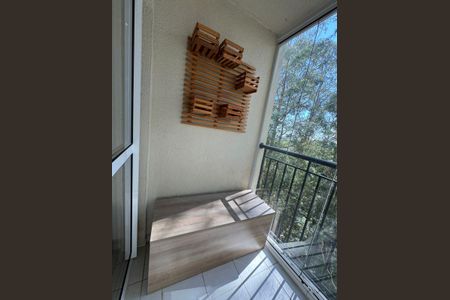 Apartamento à venda com 48m², 2 quartos e 1 vaga Apartamento à venda com 48m², 2 quartos e 1 vagaVaranda