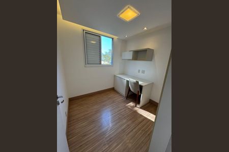 Apartamento à venda com 48m², 2 quartos e 1 vaga Apartamento à venda com 48m², 2 quartos e 1 vagaQuarto 2
