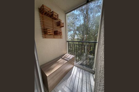 Apartamento à venda com 48m², 2 quartos e 1 vaga Apartamento à venda com 48m², 2 quartos e 1 vagaVaranda