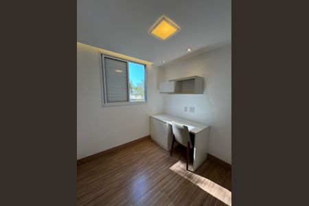 Apartamento à venda com 48m², 2 quartos e 1 vaga Apartamento à venda com 48m², 2 quartos e 1 vagaQuarto 2